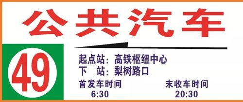 今日毕节爆料最新消息,揭秘今日重大事件真相 第1张 今日毕节爆料最新消息,揭秘今日重大事件真相 第1张