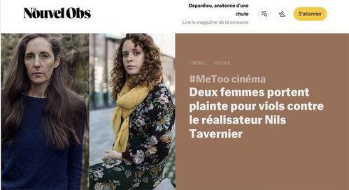 法国劳拉在线观看,在线观看,揭开神秘面纱的奇幻之旅 第2张 法国劳拉在线观看,在线观看,揭开神秘面纱的奇幻之旅 第2张