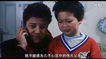 艳降勾魂2在线观看 第3张 艳降勾魂2在线观看 第3张