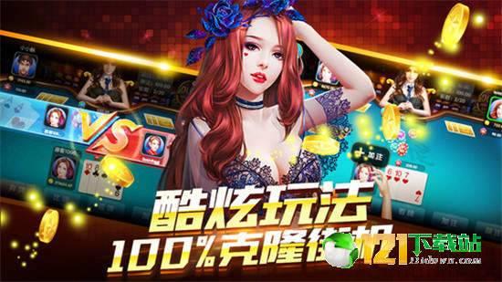 娱乐大爆料游戏画面图片,揭秘游戏画面背后的视觉盛宴 第3张 娱乐大爆料游戏画面图片,揭秘游戏画面背后的视觉盛宴 第3张