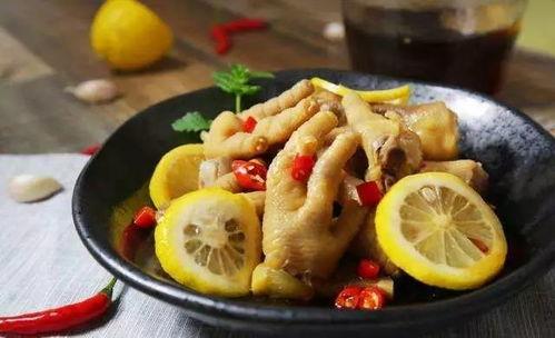 爆料柠檬鸡爪怎么做视频,酸辣开胃，轻松学会家常美味  第2张