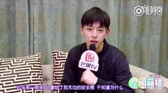 邓伦李沁最新爆料视频,最新爆料视频揭秘幕后故事