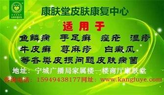 赤峰爆料新闻热线,聚焦民生，倾听民声  第3张