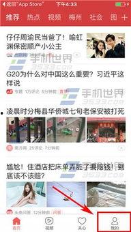 李宁今日头条爆料视频,揭秘运动品牌背后的创新与突破 第2张 李宁今日头条爆料视频,揭秘运动品牌背后的创新与突破 第2张