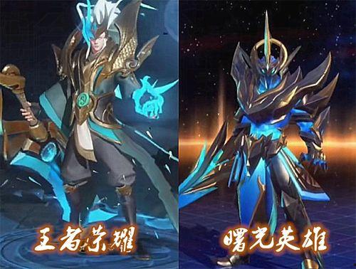 曙光英雄王者爆料最新版,王者爆料最新版,揭秘神秘英雄与全新玩法 第2张 曙光英雄王者爆料最新版,王者爆料最新版,揭秘神秘英雄与全新玩法 第2张