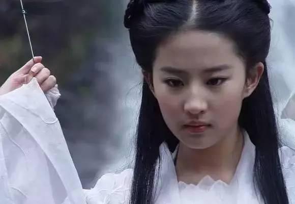 天涯爆料刘亦菲李现视频,幕后真相引热议 第2张 天涯爆料刘亦菲李现视频,幕后真相引热议 第2张