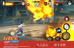 火影忍者最新爆料7,第七代火影之谜即将揭晓！