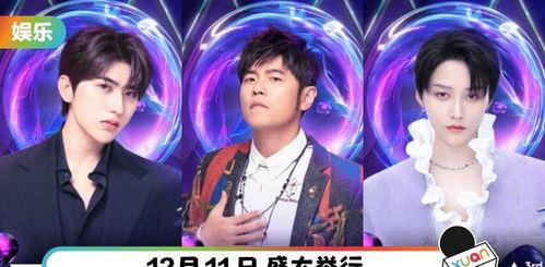 娱乐爆料纯音乐歌曲大全,盘点热门纯音乐歌曲,沉浸式听觉盛宴 第3张 娱乐爆料纯音乐歌曲大全,盘点热门纯音乐歌曲,沉浸式听觉盛宴 第3张